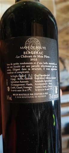 Sudoeste Bergerac Mane de Bouye Le Château de Mon Père 2022