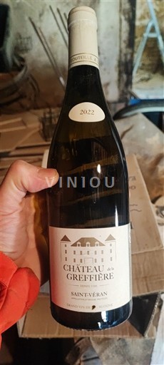 Burgundija Saint-Véran La Greffière 2022