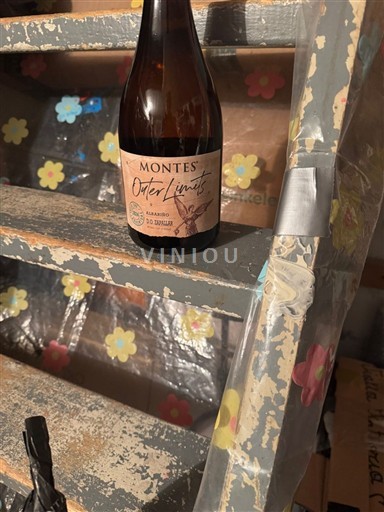 Thung lũng Maule Không được chỉ định Montes Outer Limits 2024