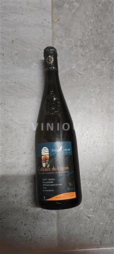 Vale do Loire Coteaux-du-layon Domaine La Gauterie 2014