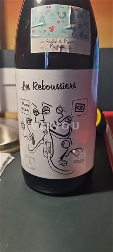 Languedoc Unspecified Les Reboussiers 2023