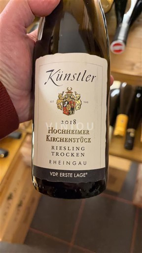 Rheingau Künstler Hochheimer Kirchenstück 2018