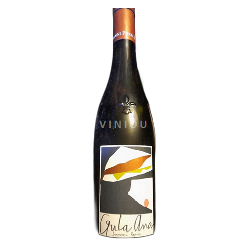 Loirevallei Muscadet-Sèvre-et-Maine Domaine Pierre Luneau-Papin GULA ANA 2016