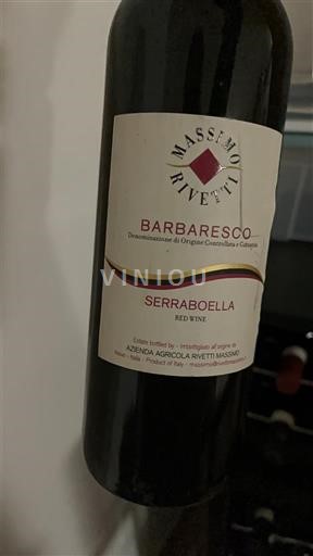Piedmont Wines Barbaresco Massimo Rivetti Serraboella 2012