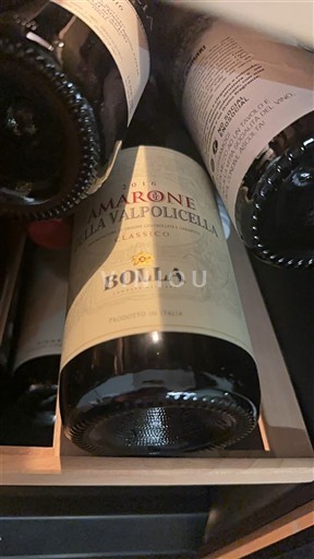 Vénétie Valpolicella Bolla Amarone 2016