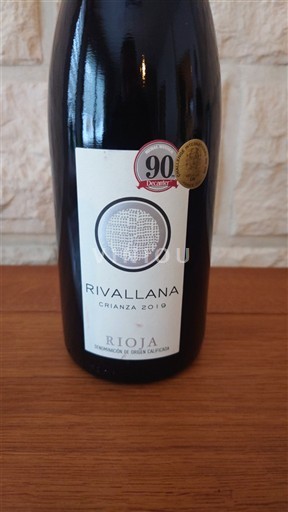La Rioja Rioja Rivallana Crianza 2019