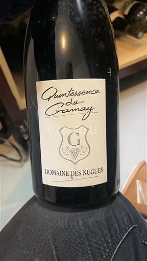 Beaujolais Beaujolais Villages Domaine S Nugues Quintessence du Gamay 2015