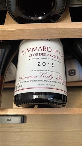 Burgundi Määrittelemätön Premier Cru Domaine Violot-Guillemard Clos des Arvelets 2015