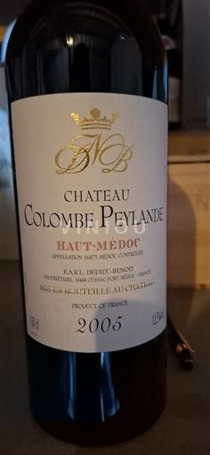 Bordeaux Haut-Médoc Château Colombe Peylande 2005