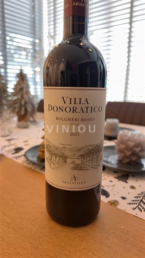 Toscana Non specificato Argentiera Villa Donoratica 2021