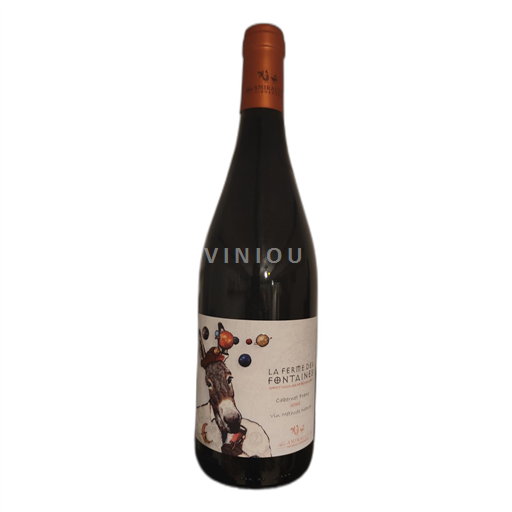 Loire Valley Saint-Nicolas-de-Bourgueil Amirault La Ferme des Fontaines 2022