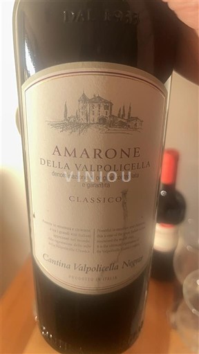 Veneto Amarone della Valpolicella Cantina Valpolicella Negrar Icke årgångsbetecknad