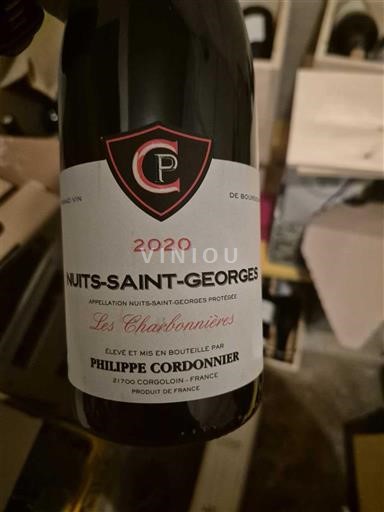 Burgundy Nuits-Saint-Georges Philippe Cordonnier Les Chabouillères 2020