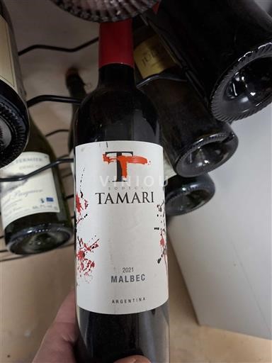 Mendoza Không được chỉ định Bodega Tamari 2021