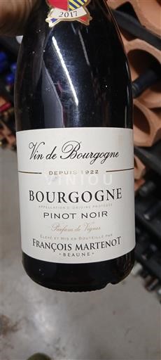 Burgundsko François Martenot Réserve de Vignes 2017