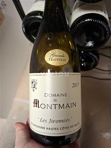 Borgoña No especificado Domaine Montmain Les Jiromées 2017