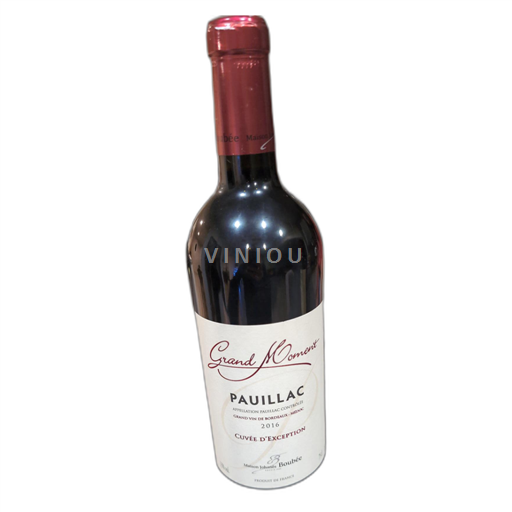 Bordeaux Pauillac Grand Moment d'Exception 2016