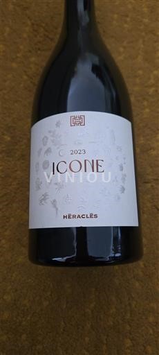 Languedoc a Roussillon Pays d'Oc Héraclès ICONE 2023