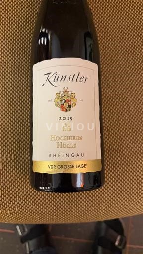 Rheingau Grosse Lage Künstler Hochheim Hölle GG 2019