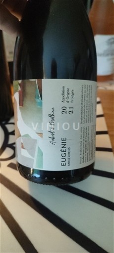 Valle della Loira Muscadet Atelier de Madame Eugénie 2021