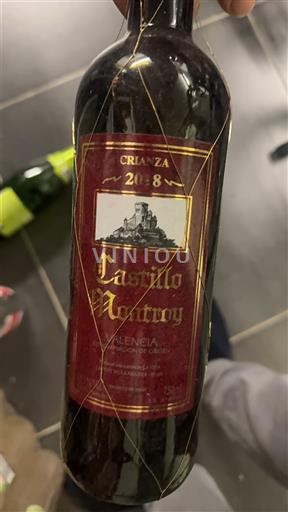 Cộng đồng Valencia Valencia Castillo Montroy Crianza 2018