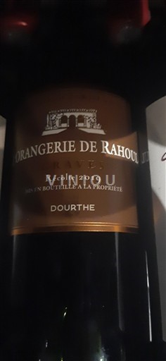 Bordeaux Graves Orangerie de Rahoul 2019