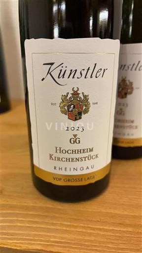Rheingau Künstler Hochheimer Kirchenstück GG 2023