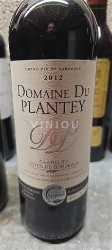 Bordeaux Castillon-côtes-de-bordeaux Domaine Plantey 2012