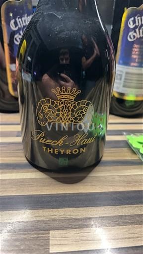 Languedoc Puech-Haut Theyron 2021