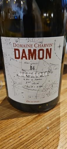 Valle del Rodano Côtes-du-Rhône Domaine Charvin Damon 2023