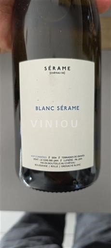 Linguadoca e Rossiglione Paese d'Oc Château Sérame Blanc Sérame 2024