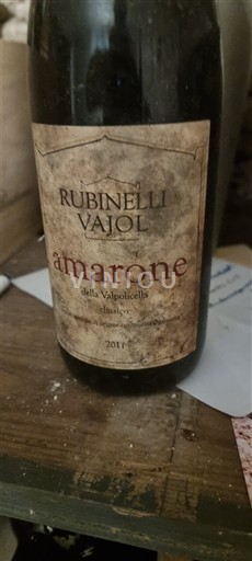 Венето Не вказано Rubinelli Vajol 2011