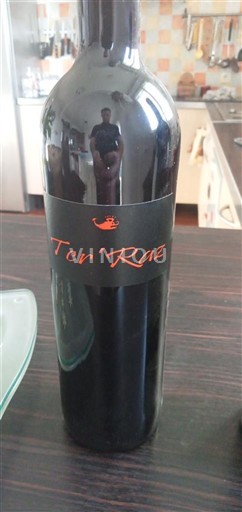 Tây Nam Ter'Raz Không niên vụ