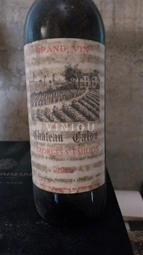 Bordeaux Saint-Georges-Saint-Émilion Château Calon 1962
