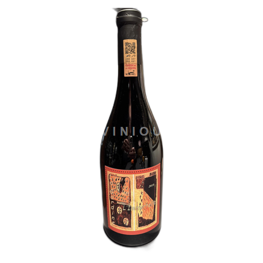 Vallée du Rhône Châteauneuf-du-pape Château de la Gardine L'Immortelle 2018