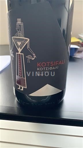 Crete Không được chỉ định Kotsifali 2022