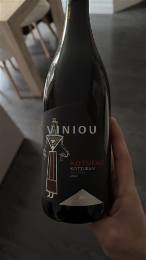 Kreta Ospecificerad Kotsifali 2022