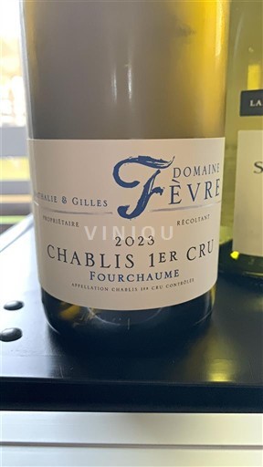 Burgundija Chablis premier cru Premier Cru Domaine Fevre Fourchaume 2023