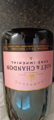 Champagne Moët & Chandon Rosé Impérial 2019