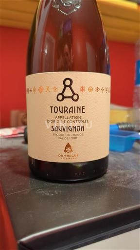 Valle del Loira Touraine Guimacus Sin añada