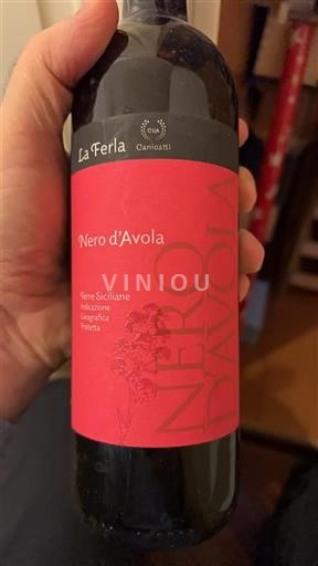 Сицилія Терре Січіліане La Ferla 2015