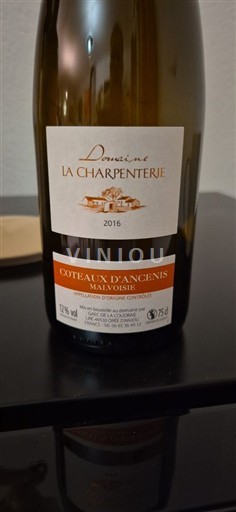 Vallée de la Loire Coteaux-d'ancenis Domaine La Charpenterie 2016