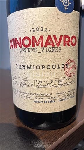 Macedonia Naoussa Thymiopoulos Xinomavro - Jeunes Vignes 2021