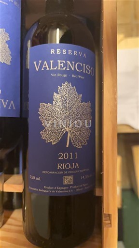 La Rioja Rioja Valenciso Reserva 2011