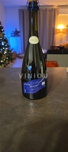 Normandie Ferme de la sapinière Rivage du bessin 2022