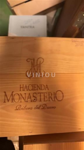 Castilien og León Ribera del Duero Hacienda Monasterio Reserva especial 2012