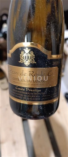 Vale do Loire Coteaux-du-layon Domaine Tremblay Prestige 2021