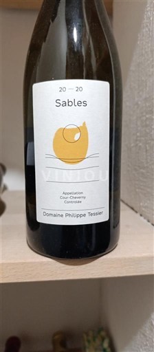 Loire Valley Cheverny Domaine Philippe Tessier Sables 2020