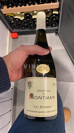 Borgoña No especificado Domaine Montmain Les Jiromées 2021