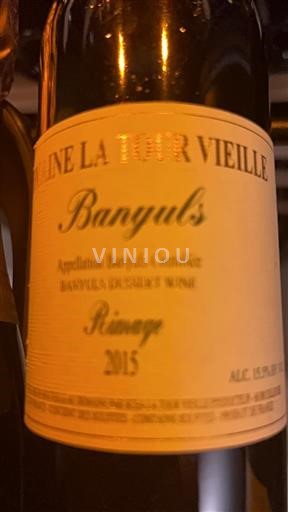 Roussillon Banyuls Domaine La Tour Vieille Rimage 2015